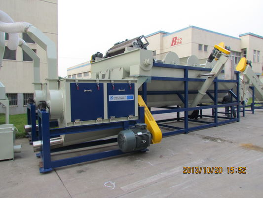 2t/h 2100rpm de Watering Machine για την πλαστική ταινία