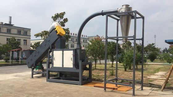 2100rpm οριζόντια πλαστική απομακρύνοντας το νερό μηχανή νιφάδων της PET