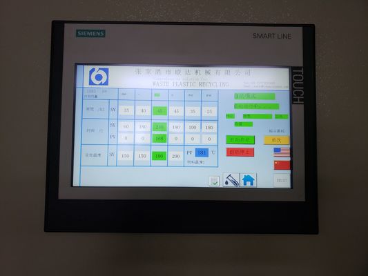 SGS πλαστική ξηρότερη μηχανή κρυστάλλωσης έγκρισης προ