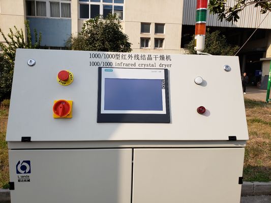 1000kg/H Crystallizer σβόλων/τσιπ της PET μηχανή